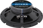 Preview: Autotek ATX 62 | 16.5 cm Lautsprecher