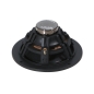 Preview: Audiocircle HL-M3 8cm Mitteltöner