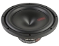 Preview: Audio System CARBON 10 25cm Subwoofer