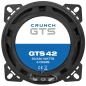 Preview: Crunch GTS42 2-Wege | 10cm Lautsprecher