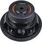 Preview: Ground Zero GZIW 250 25cm Subwoofer