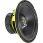 Preview: Ground Zero GZRW 15XSPL 38cm Subwoofer