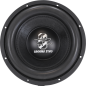 Preview: Ground Zero GZRW 30-D2 30cm Subwoofer