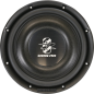 Preview: Ground Zero GZRW 250-D2 FLAT | 25 cm Subwoofer