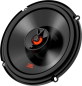 Preview: JBL Club 622 | 16.5 cm Lautsprecher