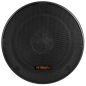 Preview: MUSWAY MQ 5.2C 2-Wege 13cm Komponentensystem