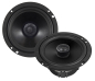 Preview: MUSWAY ML62 | 16.5 cm Lautsprecher