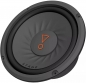 Preview: JBL Stage 82 | 20 cm Subwoofer