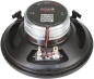 Preview: Audio System XC 120 EVO 2-Wege 12cm Lautsprecher