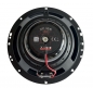 Preview: Audio System XC 165 EVO | 16.5 cm Lautsprecher