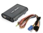 Preview: DENSION GATEWAY Lite 3 GWL3AF8 (iPhone + iPod + USB) für Alfa Romeo, Fiat, Lancia, Maserati & Rover (Blaupunkt)