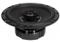 Preview: ESX Horizon HZ62 2-Wege 16.5cm Lautsprecher