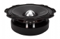 Preview: Rockford Fosgate Punch Pro PPS4-6 16.5cm Tief-/Mitteltöner