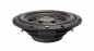 Preview: Rockford Fosgate Prime R2SD4-10 25cm Subwoofer