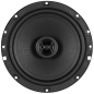 Preview: ESX Signum SXE 62 2-Wege 16.5cm Lautsprecher