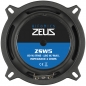 Preview: Hifonics Zeus ZS5.2E | 13.5cm Komponentensystem