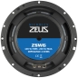 Preview: Hifonics Zeus ZS6.2E | 16.5 cm Komponentensystem