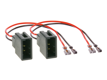 ACV 11-1046-02 | Lautsprecheradapterkabel Citroen / Peugeot / Toyota