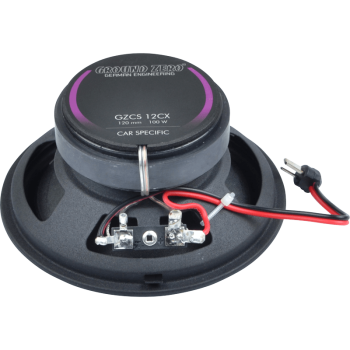 Preview: Ground Zero GZCS 12CX 2-Wege 12cm Lautsprecher