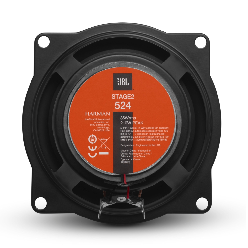 JBL Stage 2 524 | 13 cm Lautsprecher